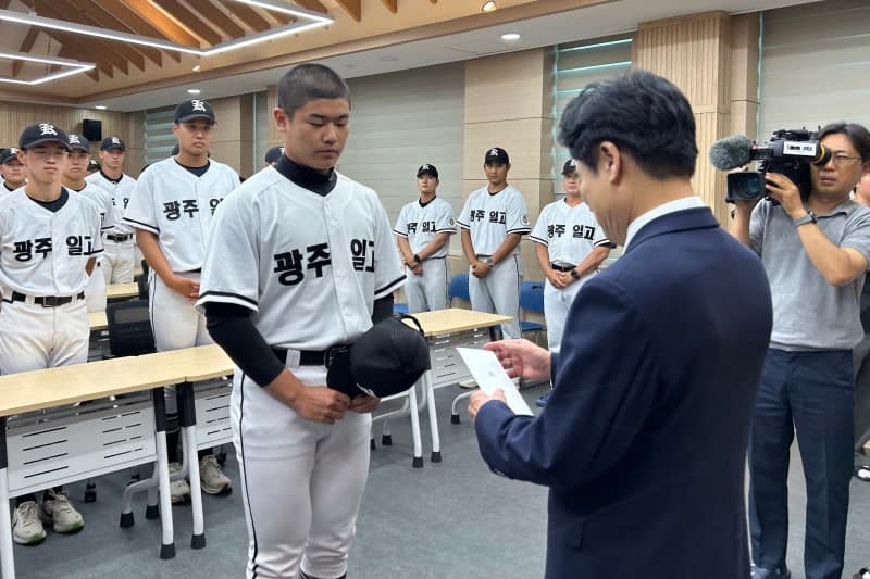 배재고 야구부, 광주 찾아 공식 사과 "깊이 반성…인성 중요성 깨달아"
