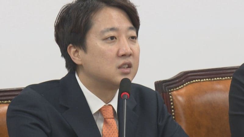이준석 "조국, 사투리 향해 죽창가…노무현 성역화 짚어봐야" 긴급 여론조사 실시
