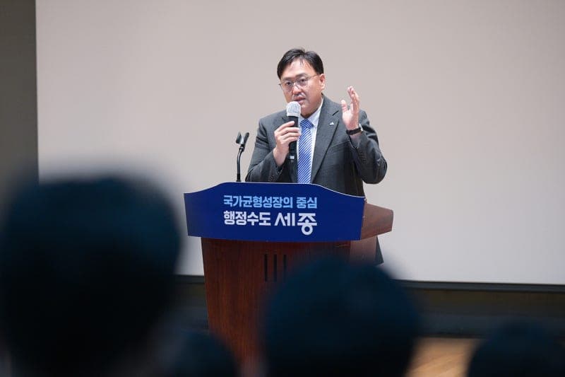 조상호 세종시장 "시민 효능감 높이는 시정 펼치겠다" 강조