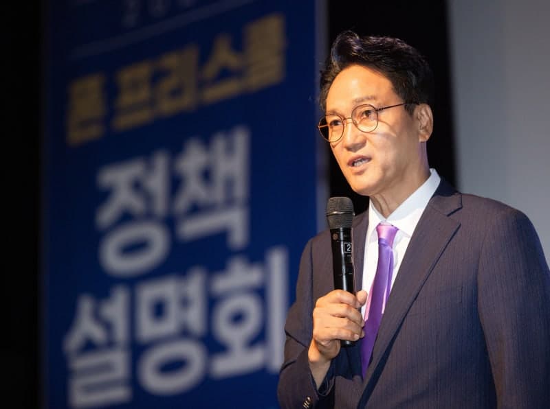 안민석 교육감, 제1호 정책 '폰 프리 스쿨' 정책설명회 개최