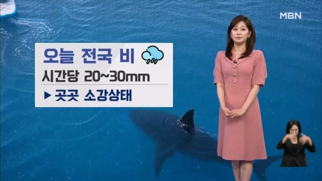 전국 곳곳 장맛비 오락가락…영남 폭염주의보 속 "습도 높은 더위 지속"