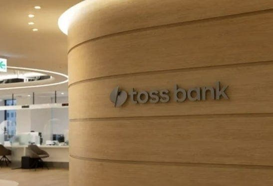 "7세부터 106세까지" 토스뱅크 체크카드 고객 1000만명 돌파
