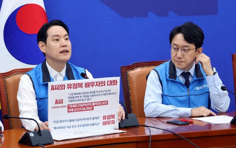 김한규 "檢 보완수사권 폐지, 재논의 사항 아냐…전당대회 전 신속 처리"