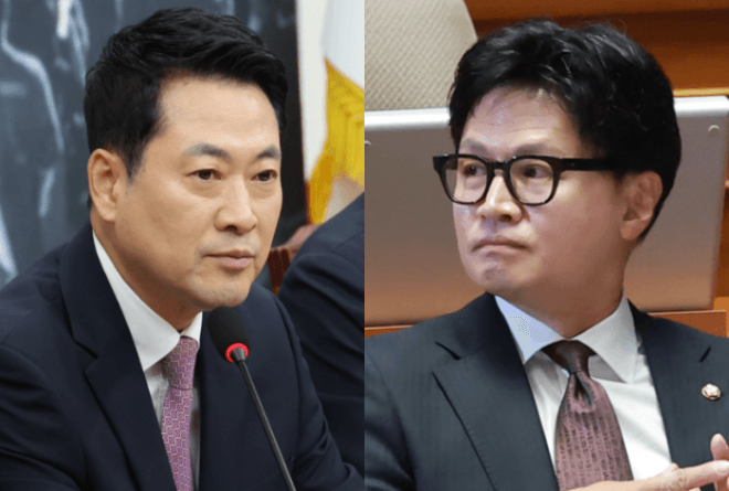국힘 윤리위 재가동, '친한계 징계' 논의…갈등 심화 우려에 신중론도