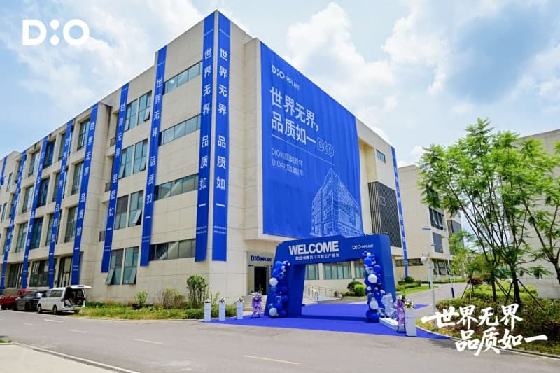 디오, "연간 75만개" 中 자양 생산기지 양산 개시…글로벌 생산체계 강화