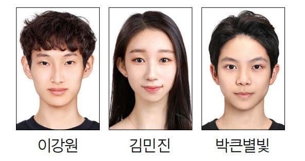 이강원·김민진·박큰별빛, 모스크바 발레 콩쿠르 1위 휩쓸며 한국 발레 위상 높여
