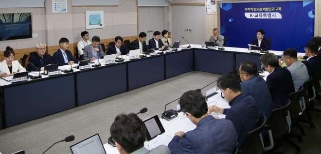 김대중 교육감 "통합교육청 성공 열쇠는 현장 소통…반도체 인력양성 나서야"