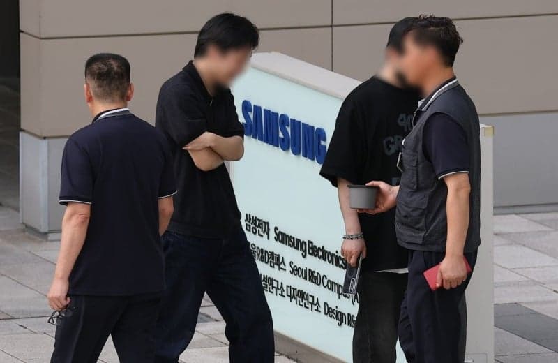"성과급 격차 못참아" 삼성전자 DX노조, 16일 대규모 집회 예고…전삼노도 압박