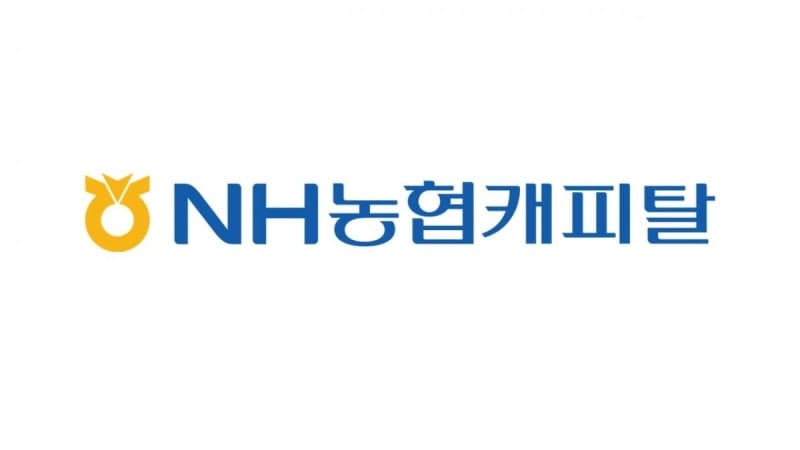 NH농협캐피탈, "책무종합시스템" 본격 가동…디지털 내부통제 체계 구축