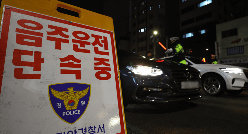 검찰, '범죄도시 마석도' 모델 경찰에 음주운전 혐의로 실형 구형