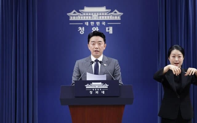 靑 "대형 부지·평탄화 완료" 광주 군공항에 호남 반도체 산단 짓는다