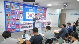 육동한 "태권도는 춘천의 자랑", 88개국 5000명 춘천에 집결
