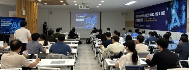 영천시, 국토부 'AI 인허가 사전진단 서비스' 시범운영 지자체 선정…민원 처리 기간 30% 단축 기대
