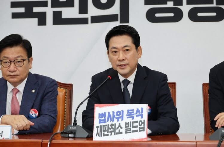 장동혁 "오늘부터 '입틀막법' 시행, 정권 종말 불러올 것"