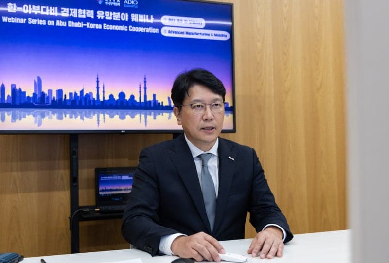 무협, "중동 진출 돕는다" 아부다비 투자기관과 경제협력 웨비나 개최