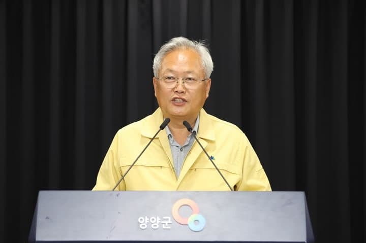 김정중 양양군수, 취임 후 첫 월례조회서 "인사 청탁 배제"…공정 인사 원칙 천명