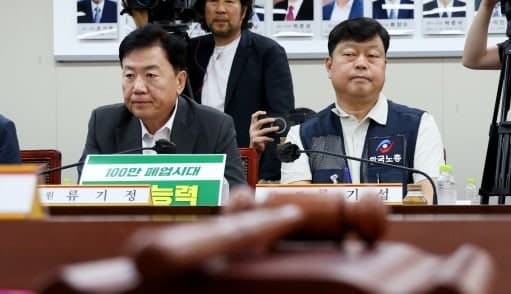내년 최저임금 '1290원' 격차 좁혀…오늘 최종 결정되나