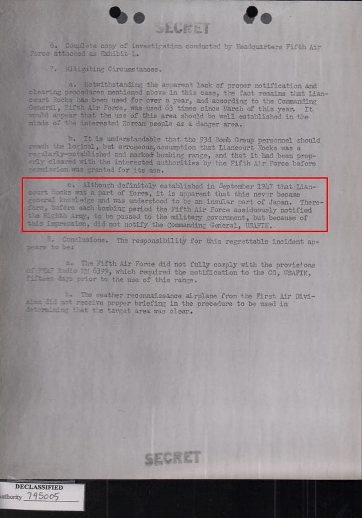 "독도는 한국의 일부"…1948년 미군 기밀문서 첫 공개