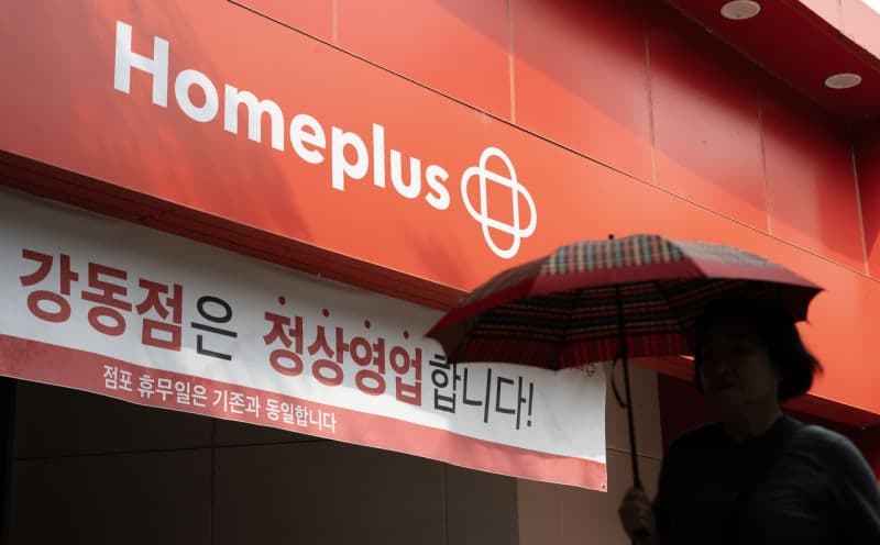 “카드대금 묶이면 영업 중단”…홈플러스 반발에 삼성·현대카드 대금 지급 재개