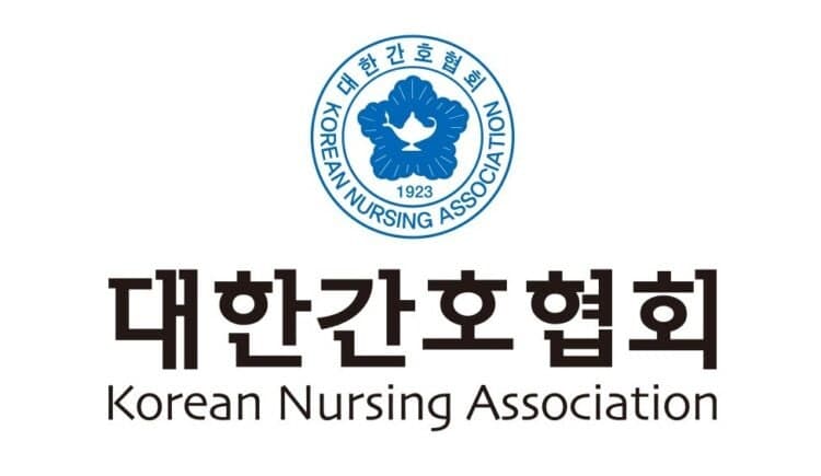 간호협회, "국민 생명 걸린 문제" 대통령 면담 재차 요청…"의료현장 목소리 들어달라"