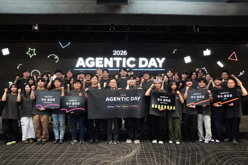 NHN, 전 직원에 AI '클로드' 제공…'에이전틱 데이' 개최하며 사내 AX 속도전