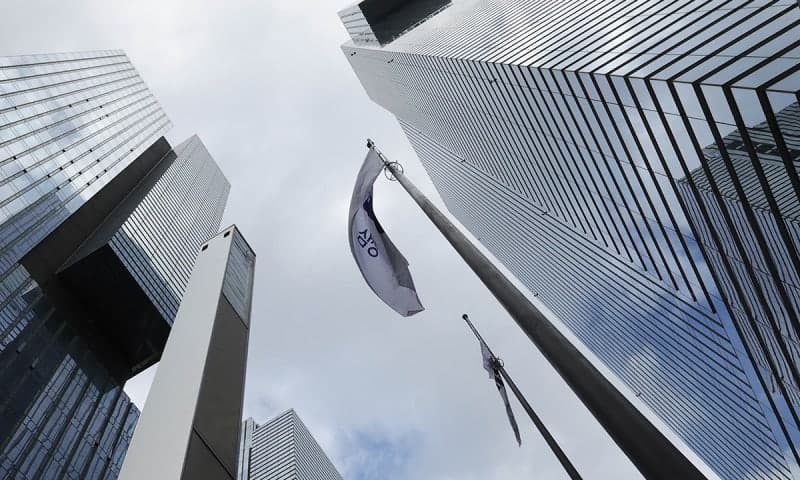 삼성전자 '역대급 실적'에도 7% 급락…코스피 7600선 '털썩'