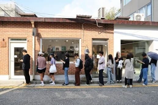 한강 작가 함께한 독립서점 '책방오늘' 8년 만에 문 닫는다…노벨상 작가도 못 피한 젠트리피케이션