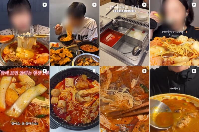 소비자물가지수 5년 만 개편, 마라탕·AI 구독료 포함…고사리·유치원 납입금은 빠져