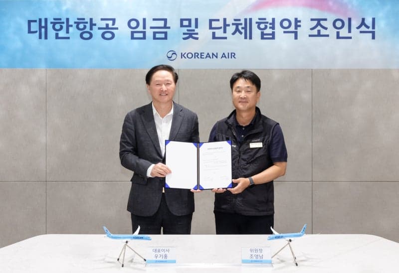 대한항공 노사, 임금 2.5% 인상·특별 공로금 200만원 합의 "노사 한뜻으로 새 역사 쓰자"