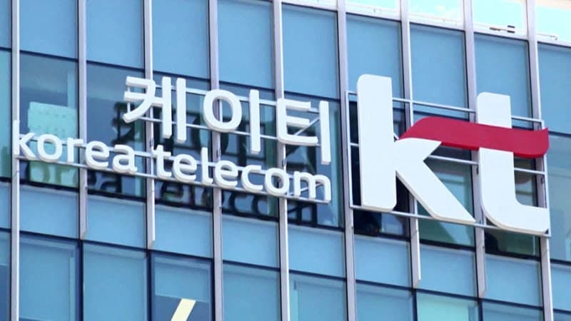 국세청, KT 특별세무조사 착수…'구현모·김영섭' 회계 자료 대상
