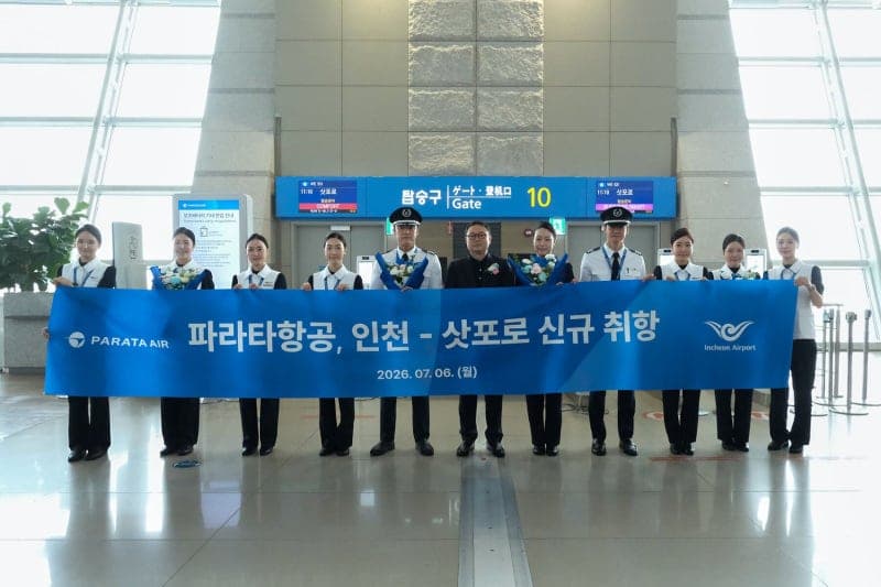 파라타항공, 인천-삿포로 노선 신규 취항…첫 편 "탑승률 100%"