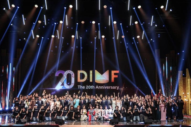 제20회 DIMF, 중국 뮤지컬 '보옥' 대상…'피아노의 숲' 2관왕으로 성황리 폐막