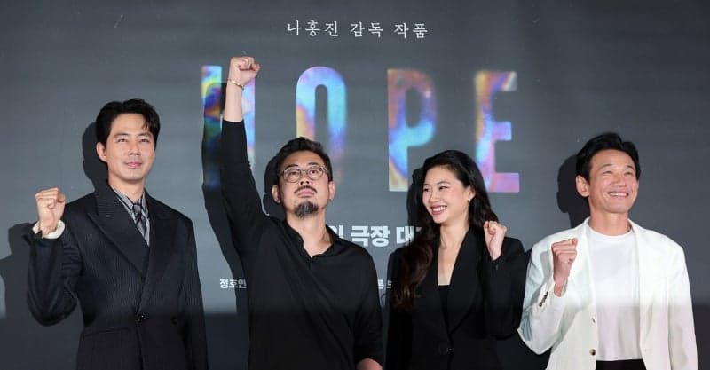 정부, 8일부터 영화관람료 6000원 할인권 205만장 배포