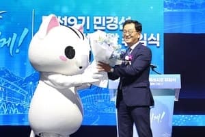 민경선 고양시장, 취임 1주일 만에 '형식 파괴' 현안 보고회…“멈춘 고양 바꾸겠다”