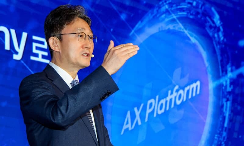 KT, 5년간 18조 투자로 'AX 플랫폼 컴퍼니' 도약 선언