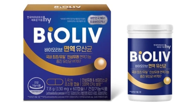 hy, '바이오리브 면역 유산균' 출시…면역·장 건강 동시 관리