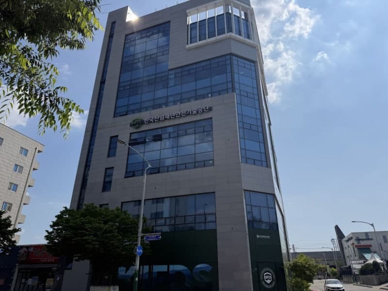 한국산림재난안전기술공단, 공직유관단체 신규지정으로 투명경영·청렴체계 강화