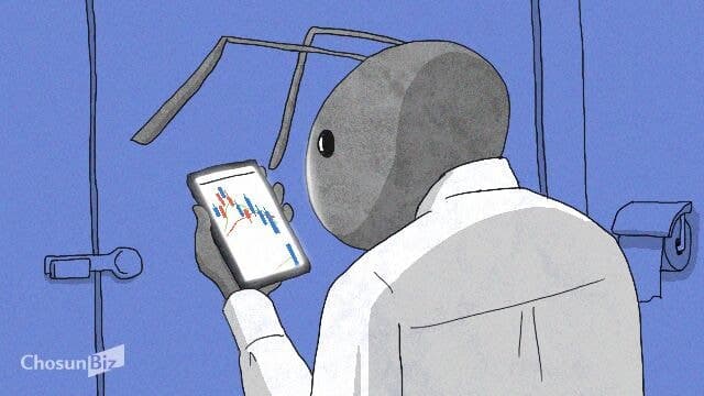 삼성전자 역대급 실적에도 코스피 5%대 급락…7600선까지 밀려