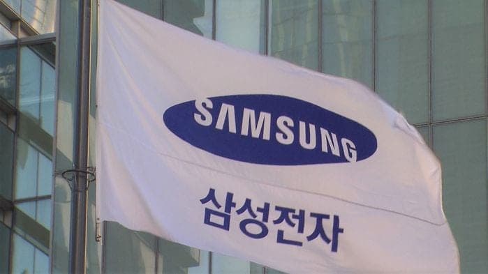 외국인 '팔자'에 삼성전자 보유율 17년 만에 최저…개미는 '빚투 올인'
