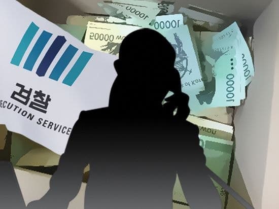 제주 보이스피싱 피해 절반 감소했지만, "계좌가 마약사건 연루" 신종수법 주의 필요