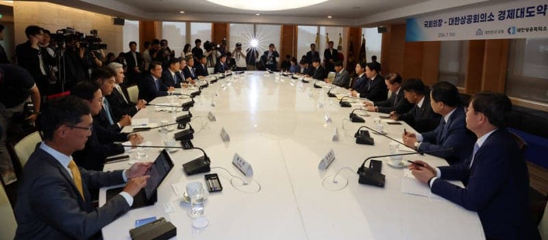 경제계 "지속가능성 공시 로드맵, 기업 부담 가중 우려"