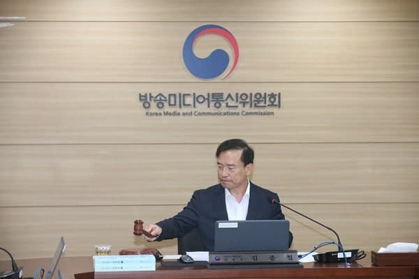 '10만 유튜버' 허위정보 반복 게재 시 최대 10억 과징금 폭탄, 정통망법 시행령 국무회의 통과
