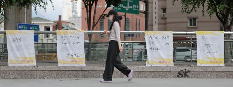 “대형마트 규제만 터무니 없이 많아”…홈플러스 파산 위기, 규제 완화 지렛대 될까