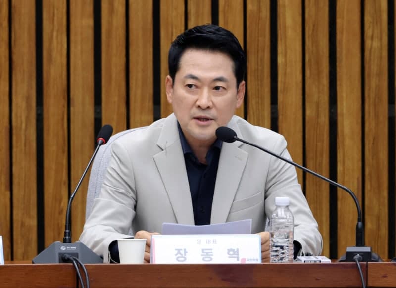 장동혁, 코스피 급락에 “단일종목 레버리지 ETF가 원인” 李대통령 책임론 언급