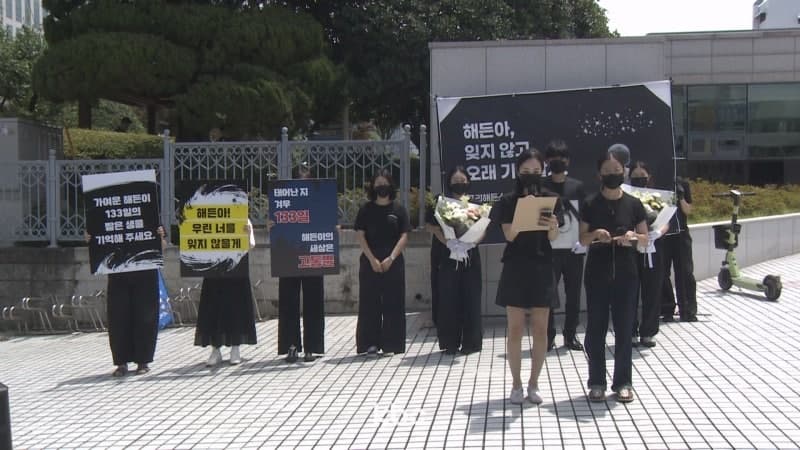 생후 4개월 해든이 학대 살해 친모 무기징역 구형, 친부 징역 10년 구형