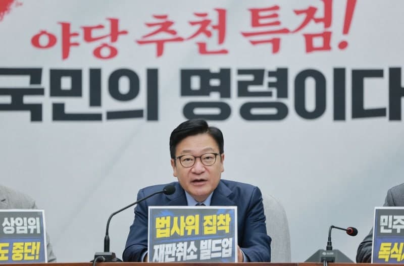 오늘부터 가짜뉴스 최대 10억 과징금…"내 SNS도?" 허위조작정보법 시행