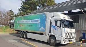 울산 태화강역 수소충전소, 전국 최초 '다차종' 수소 충전…트랙터·지게차도 충전