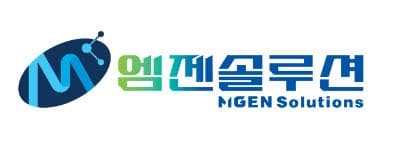 엠젠솔루션, 경기도 온디바이스 AI 실증사업 참여…'AI 화재탐지 로봇' 현장 적용