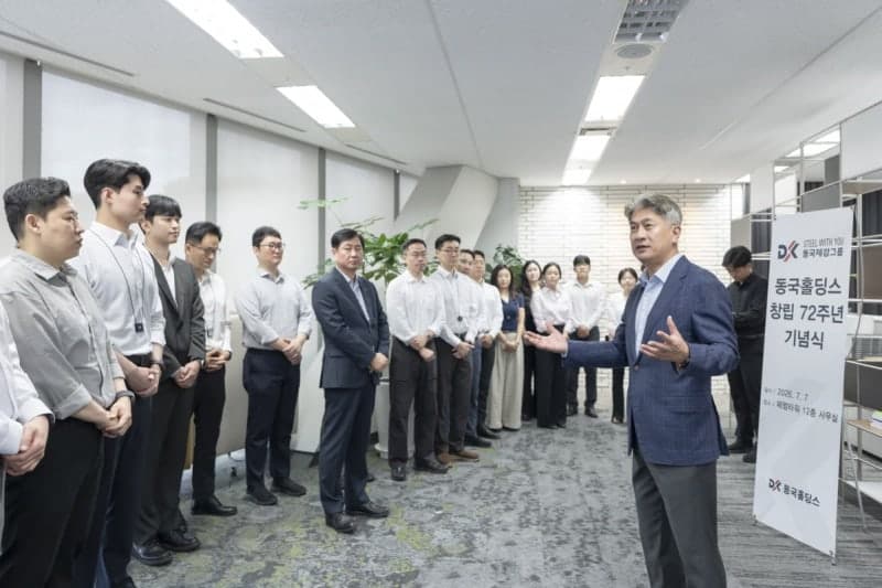동국제강그룹 창립 72주년, 장세욱 부회장 "AI 시대, '기업 재창립'으로 판 바꿔야" 선언