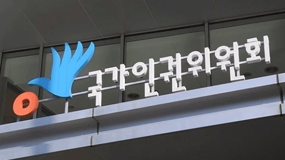 대체인력 없다고 육아기 단축근무 불허는 “육아를 사유로 한 차별” 인권위 시정 권고